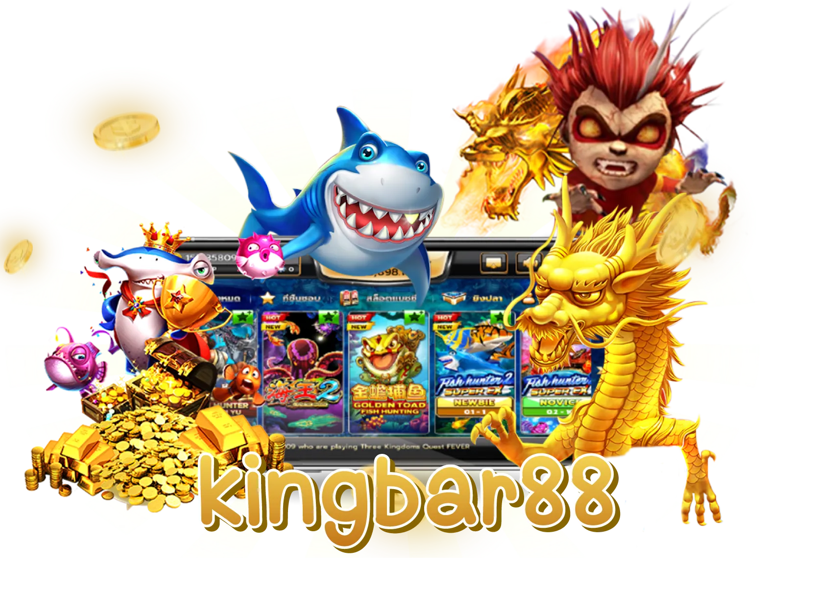 kingbar88